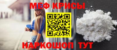 таблы Тверь
