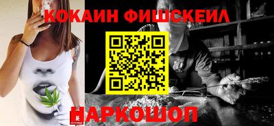 таблы Тверь
