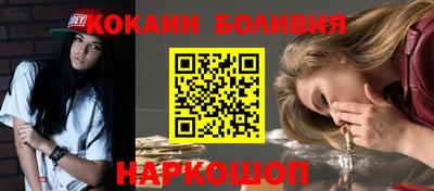 таблы Тверь