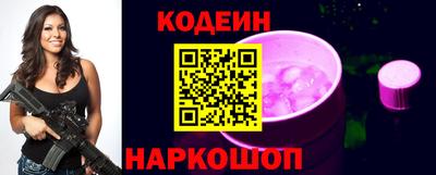 меф Тара