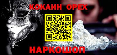 меф Тара