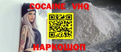 винт Татарск