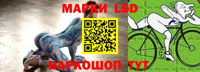 таблы Тверь