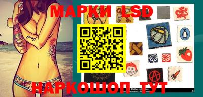 меф Тара