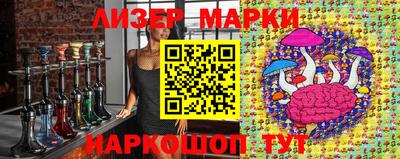 винт Татарск