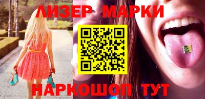 меф Тара