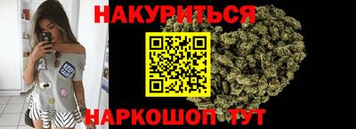 таблы Тверь