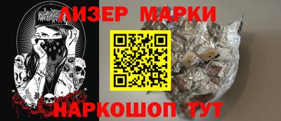 таблы Тверь