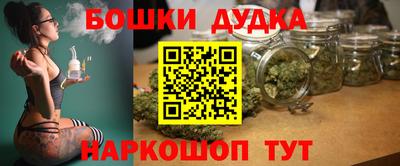 таблы Тверь