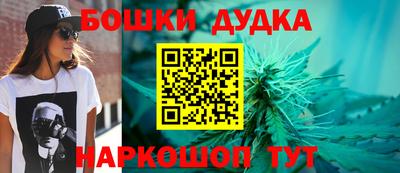 меф Тара