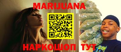 меф Тара