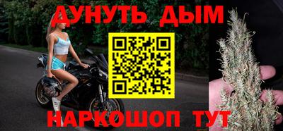 винт Татарск