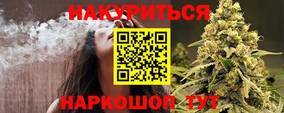 таблы Тверь