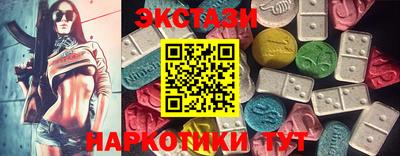 таблы Тверь