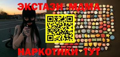 таблы Тверь