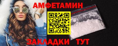 таблы Тверь