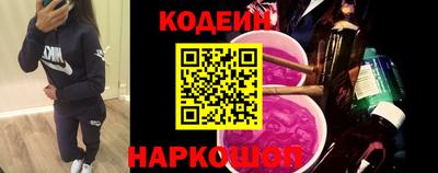 таблы Тверь
