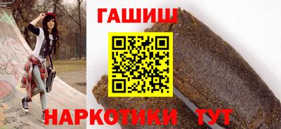 меф Тара