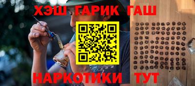 винт Татарск