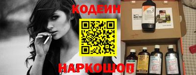 таблы Тверь