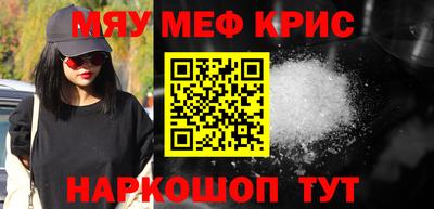 таблы Тверь